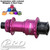 ONYX VESPER SS REAR CENTERLOCK DISC HUB