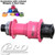 Onyx Vesper SS Rear Centerlock Disc Hub