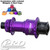 ONYX VESPER SS REAR CENTERLOCK DISC HUB