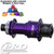ONYX VESPER SS REAR CENTERLOCK DISC HUB