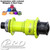 Onyx Vesper SS Rear Centerlock Disc Hub