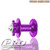 PAUL 6 BOLT DISC FHUB FRONT HUB