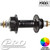 PAUL SINGLE SPEED 6 BOLT DISC WORD REAR HUB