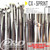 SAPIM CX SPRINT J BEND BLADED 14|21|14G - 2.25|1.25MM SPOKES