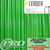 SAPIM LEADER J BEND 14G OR 2.0MM SPOKES