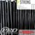 SAPIM STRONG STRAIGHT PULL SINGLE BUTTED 14|13G - 2.0|2.4MM SPOKES