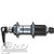 SHIMANO 105 FH R7000 REAR HUB