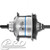 SHIMANO ALFINE DI2 SG S7051 11 SPD INTERNAL CENTERLOCK REAR HUB