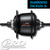 SHIMANO NEXUS SG C7000 5 SPD INTERTNAL CENTERLOCK REAR HUB