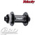 VELOCITY RACE FRONT BLACK CENTERLOCK DISC HUB