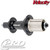 VELOCITY RACE ROAD REAR BLACK HUB