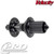 VELOCITY STANDARD 135MM REAR BLACK HUB