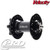 VELOCITY STANDARD ATB FRONT BLACK ISO 6 BOLT DISC HUB