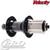 VELOCITY STANDARD ROAD REAR HUB
