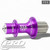 WHITE INDUSTRIES T11 REAR HUB