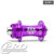 WHITE INDUSTRIES CLD FRONT CENTERLOCK DISC HUB