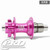 WHITE INDUSTRIES XMR REAR ISO 6 BOLT DISC HUB