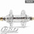 WHITE INDUSTRIES TRACK HIGH FLANGE REAR HUB