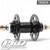 WHITE INDUSTRIES TRACK HIGH FLANGE REAR HUB