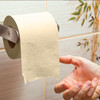 Bambooee Tissue Roll (3 Ply) - 220 Pulls - 8in1 (Value Pack) | By BECO | 31.75 Oz | 1.98 lbs