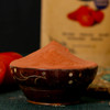 Tomato Powder | By Zilli's | 3.48 Oz | 0.22 lbs