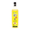 Certified Organic Sunflower Oil 1000ml | By Nutriorg | 33.81 fl Oz