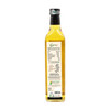 Certified Organic White Sesame Oil 500ml Glass Bottle | By Nutriorg | 16.91 fl Oz