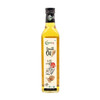 Certified Organic White Sesame Oil 500ml Glass Bottle | By Nutriorg | 16.91 fl Oz