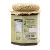 Vedic Chyawanprash | By Nutriorg | 8.82 Oz | 0.55 lbs