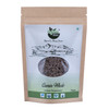 Cumin(Jeera) | By Organic Diet | 2.65 Oz | 0.17 lbs