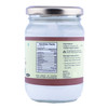 Virgin Coconut Oil | By Organic Diet | 8.45 fl Oz