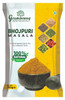 Bhojpuri Masala | by Graminway | 7.05 Oz | 0.44 lbs