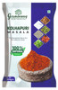Kohlapuri Masala | by Graminway | 7.05 Oz | 0.44 lbs