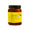 Turmeric Honey | by Graminway | 12.35 Oz | 0.77 lbs