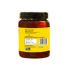 Turmeric Honey | by Graminway | 12.35 Oz | 0.77 lbs