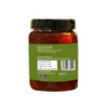 Tulsi Honey | by Graminway | 12.35 Oz | 0.77 lbs