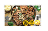 Naturally Yours Gluten Free Chickpea Pasta 200g  |  By Naturally Yours | For USA | 0.44 lbs |7.05 oz
