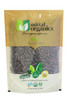Rajma Red | By Mittal Organics | For USA | 17.64 Oz | 1.1 lbs