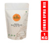 Gluten Free Masala Jowar Upma Mix | By Graminway | For USA | For USA | 35.27 Oz | 2.2 lbs