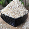Gluten Free Instant Oats | By Graminway | For USA | For USA | 17.64 Oz | 1.1 lbs
