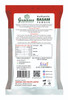 Authentic Rasam Powder | By Graminway | For USA | For USA | 7.05 Oz | 0.44 lbs