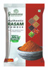 Authentic Rasam Powder | By Graminway | For USA | For USA | 7.05 Oz | 0.44 lbs