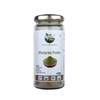 Wheatgrass Powder | By Organic Diet | For USA | 3.53 Oz | 0.22 lbs