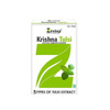 Krishna Tulsi Extract - Natural Antioxident Very Helpful In Cold and Cough - Herbal Drops - 30ml | By Zindagi | For USA | 1.06 fl Oz