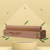 Organic Baking Paper | By BECO | For USA | 0.71 Oz | 0.04 lbs