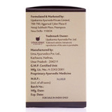 Safed Musli 90 Capsules Ã¢â‚¬â€œ Boost Immunity & Strength |By Upakarma Ayurveda | 3.53 Oz | 0.22 lbs | SU-TQ-MAY20