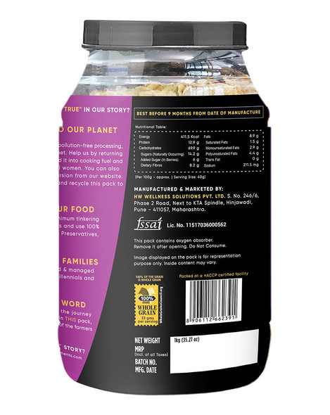 Seeds And Berries Muesli 1000gm | By True Elements | 35.27 Oz | 2.2 lbs