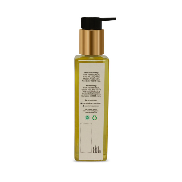Shower Gel - Ginger Lily & Turmeric | By TVAM | 6.76 Oz | 0.44 lbs