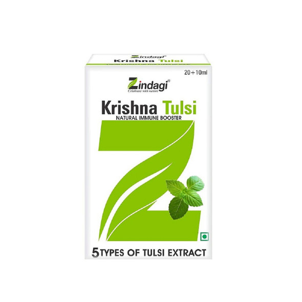 Krishna Tulsi Extract - Natural Antioxident Very Helpful In Cold and Cough - Herbal Drops - 30ml | By Zindagi | 1.06 fl Oz