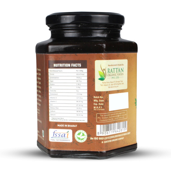 Vedic Chyawanprash with Jaggery | By Nutriorg | 17.64 Oz | 1.1 lbs